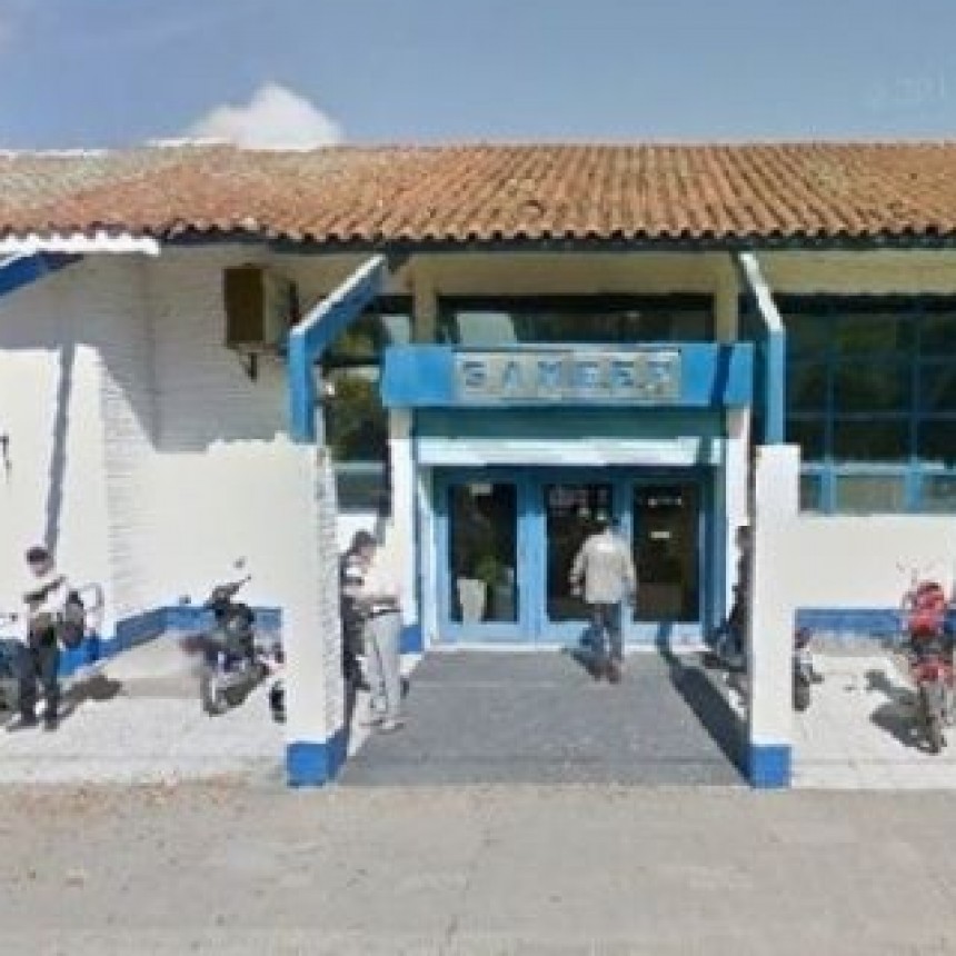 Se están colocando medidores en las zonas del acueducto, por eso en otras áreas se utiliza una medición de tasa básica.