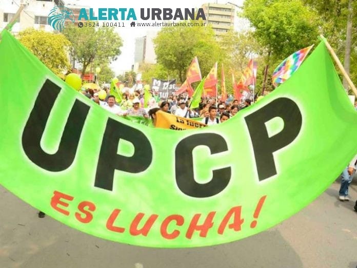 UPCP: destacó reanudar la negociación de condiciones laborales para activos y jubilados del sector público