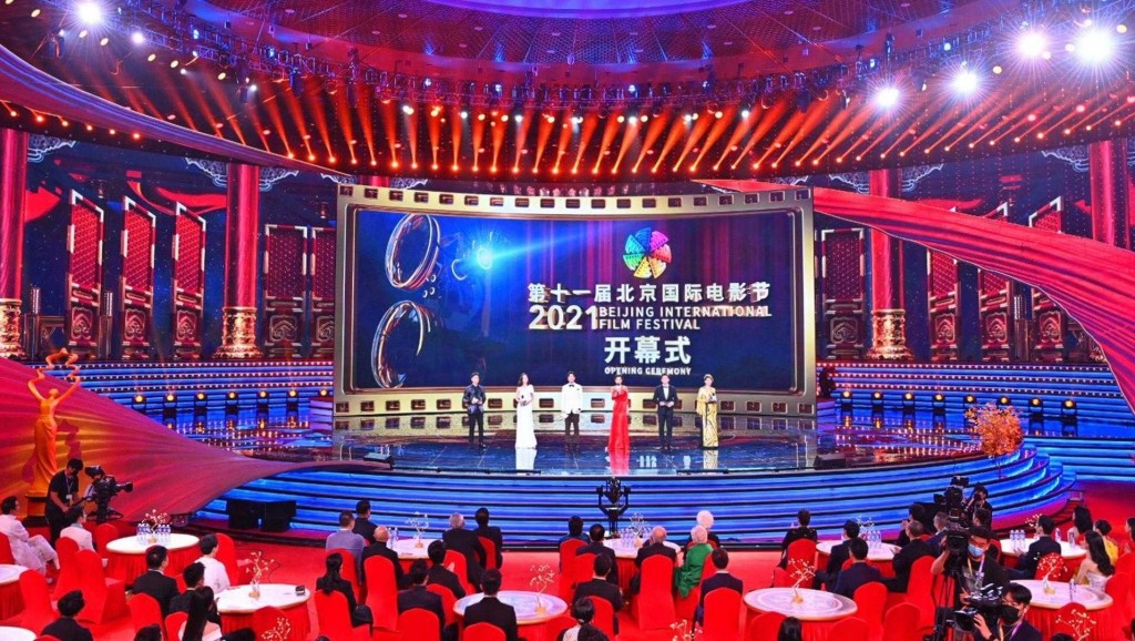 Festival de Cine en Beijing: la Argentina participará como país de honor