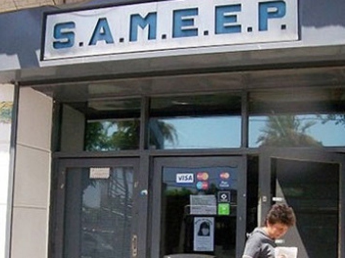 Sameep restablece su sistema comercial y garantiza atención normal desde este miércoles 