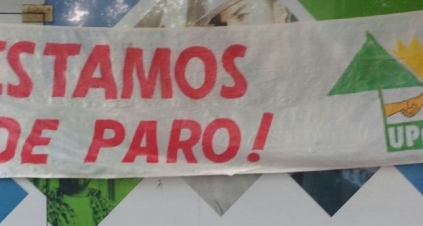 ATE y UPCP unificaron las medidas de fuerza en la provincia