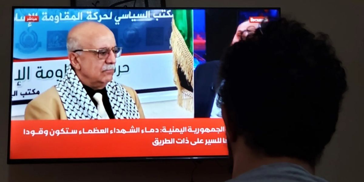Israel confirmó que mató al primer ministro de Yemen