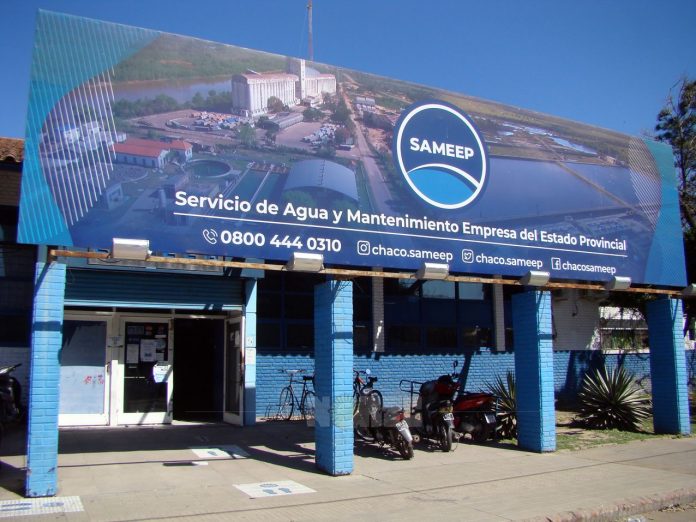 Sameep comenzó con el pago de haberes de agosto